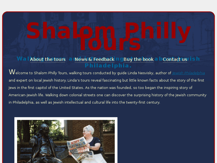 www.shalomphillytours.com