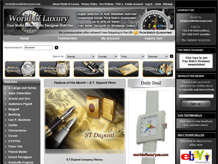 www.worldofluxuryus.com