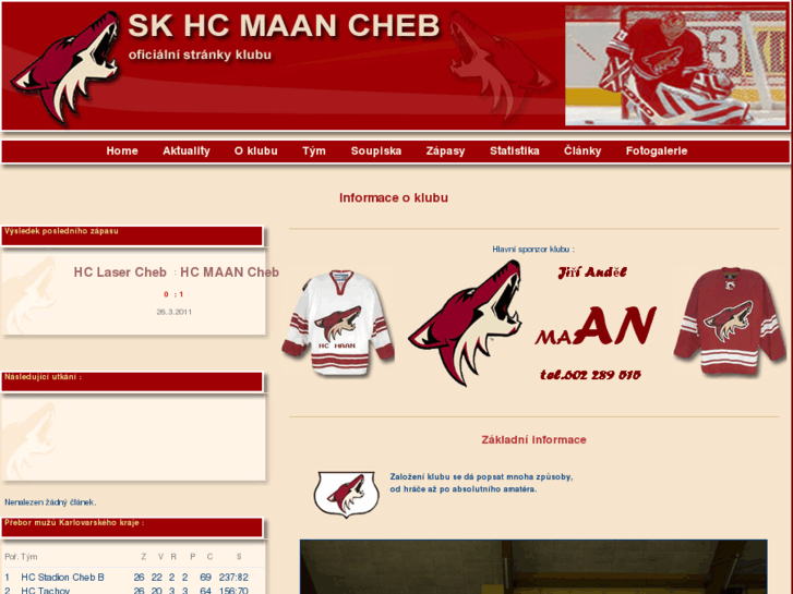 www.hcmaan.com