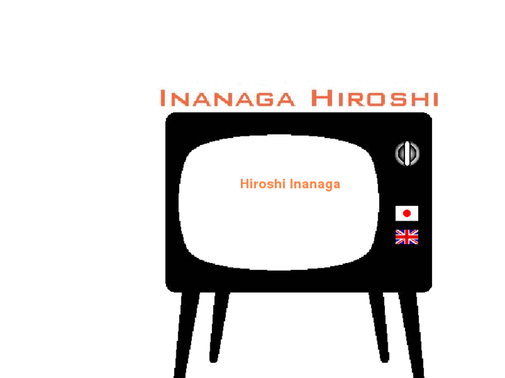 www.inanaga.com