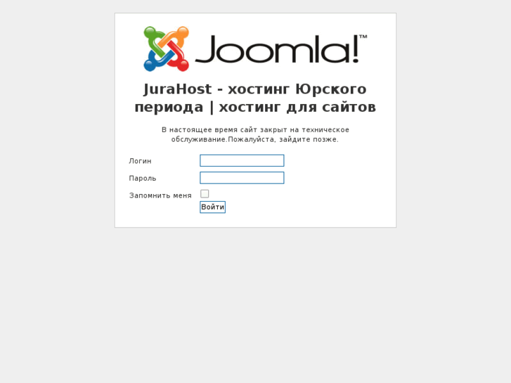 www.jurahost.com