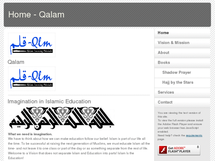 www.qalamlm.com