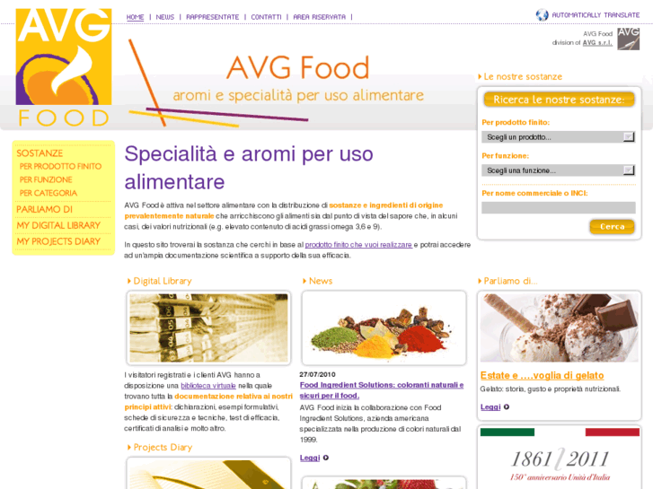 www.avg-food.com