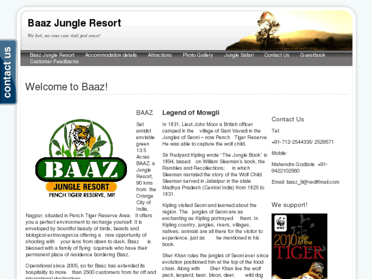 www.baazjungleresort.com