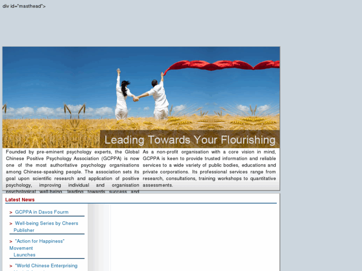 www.globalcppa.org
