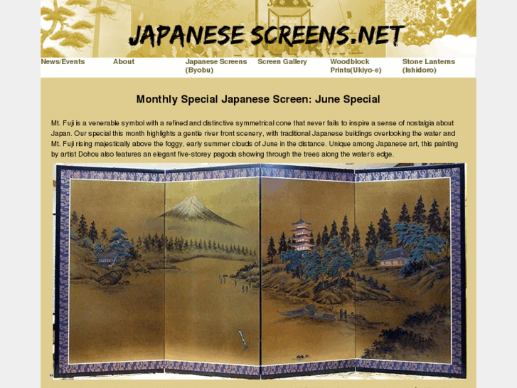 www.japanesescreens.net