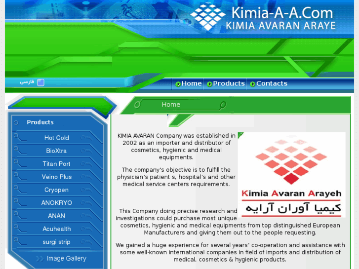 www.kimia-a-a.com