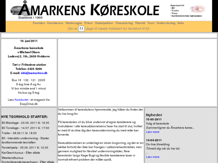 www.aamarken.dk