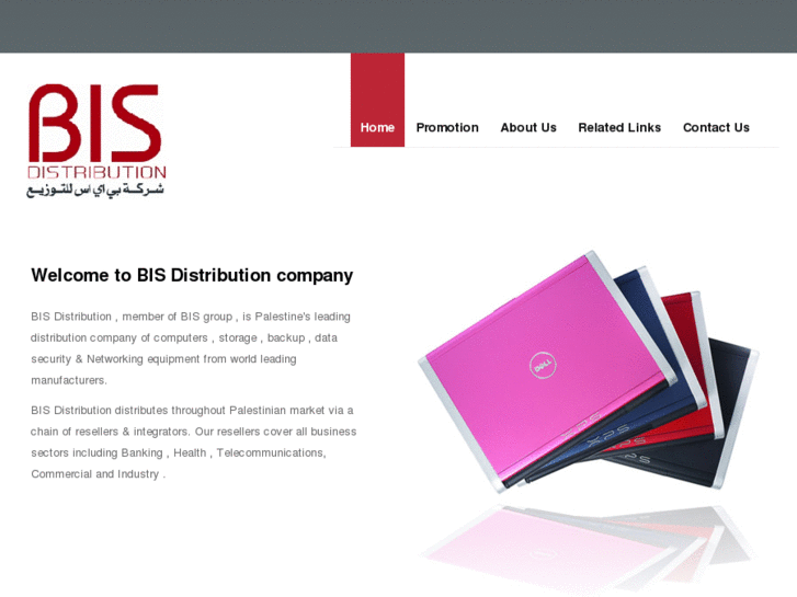 www.bis-distribution.com