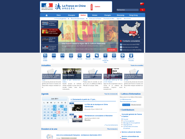 www.consulfrance-canton.org