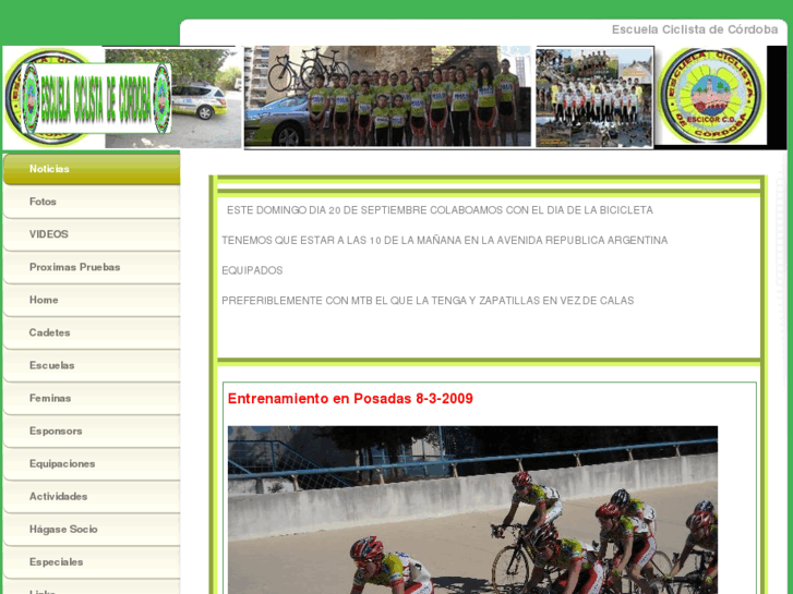 www.escuelaciclistadecordoba.es