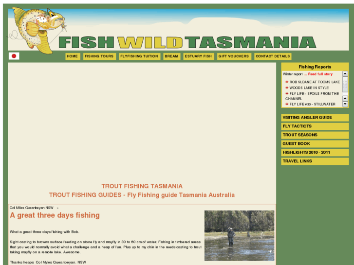 www.fishwildtasmania.com