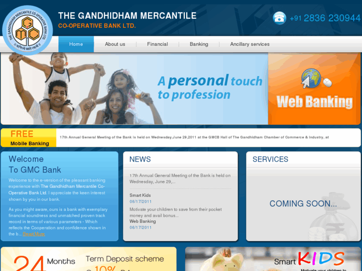 www.gmcbank.org