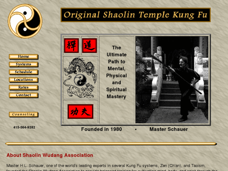 www.shaolinwudang.org