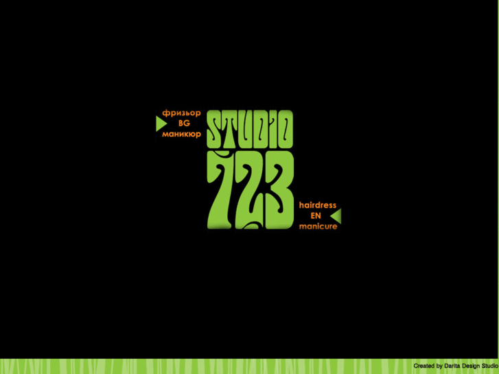 www.studio723.org