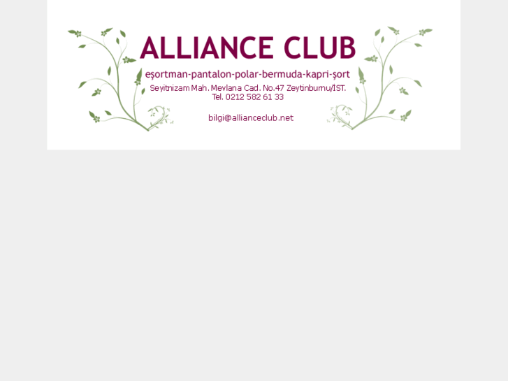 www.allianceclub.net