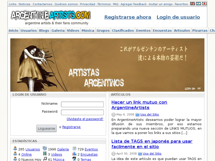 www.argentineartists.com