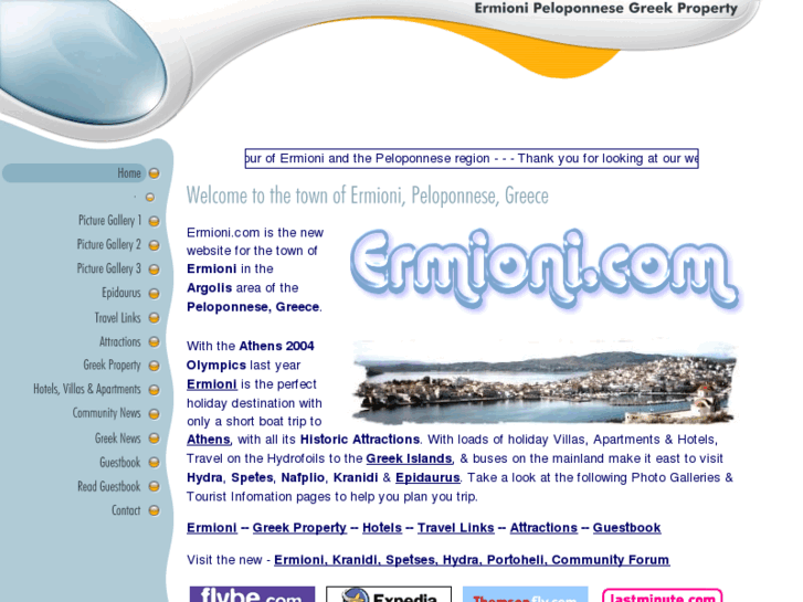 www.ermioni.com