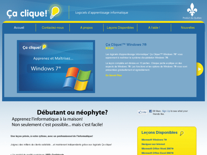 www.logicielcaclique.com