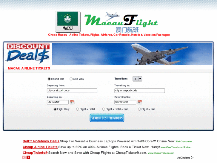 www.macauflight.com