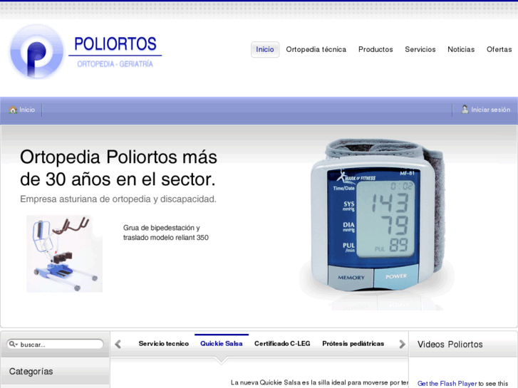 www.poliortos.es