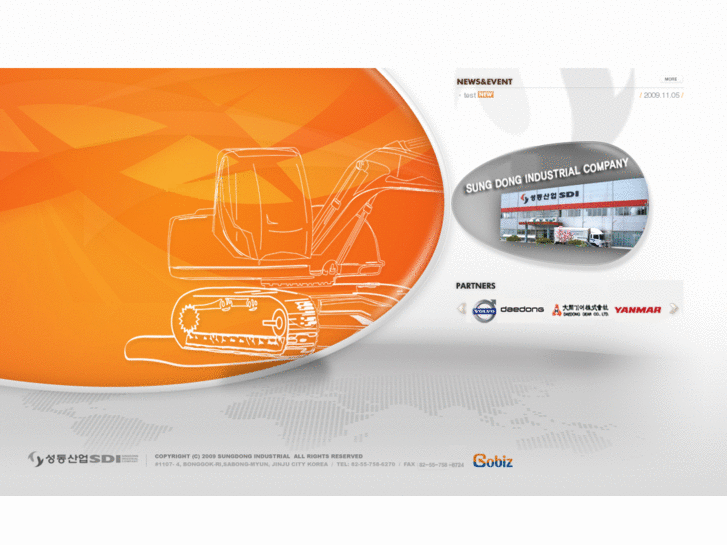 www.sdi-korea.com