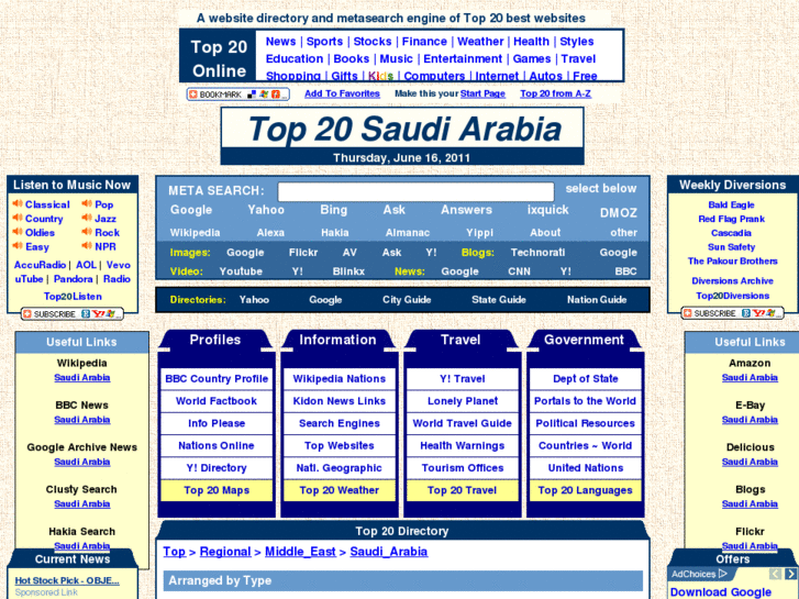 www.top20saudiarabia.com