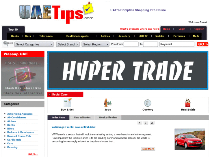 www.uaetips.com