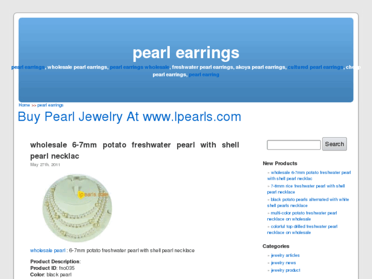 www.aepearl.com