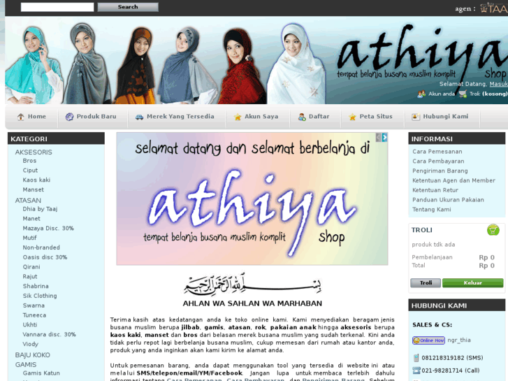 www.athiyashop.com