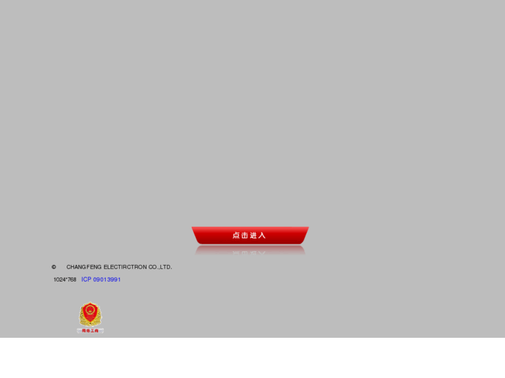 www.cfele.net