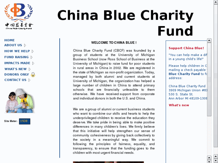 www.chinabluecharity.org