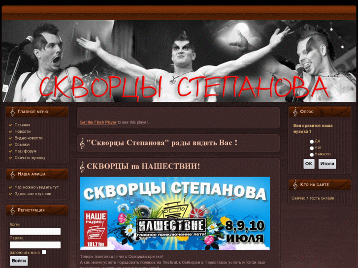 www.dzenpunk.ru