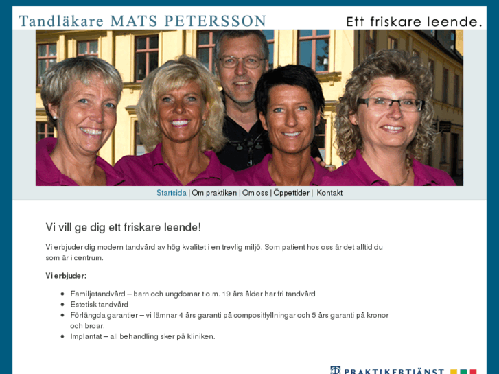 www.tandlakarematspetersson.com