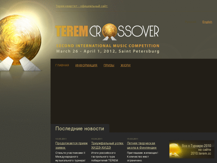 www.terem.cc