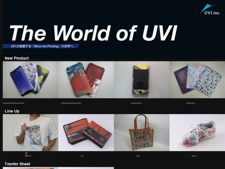 www.uv-i.com