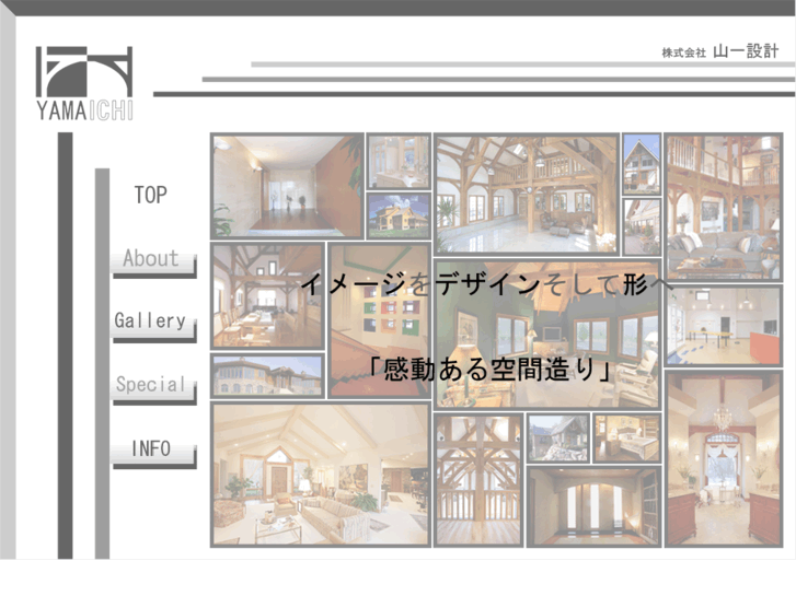 www.yamaichiarchitecture.com