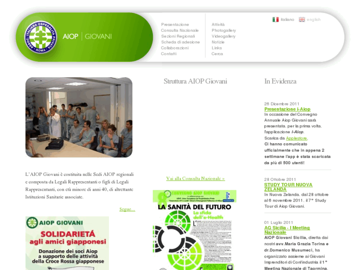 www.aiopgiovani.it