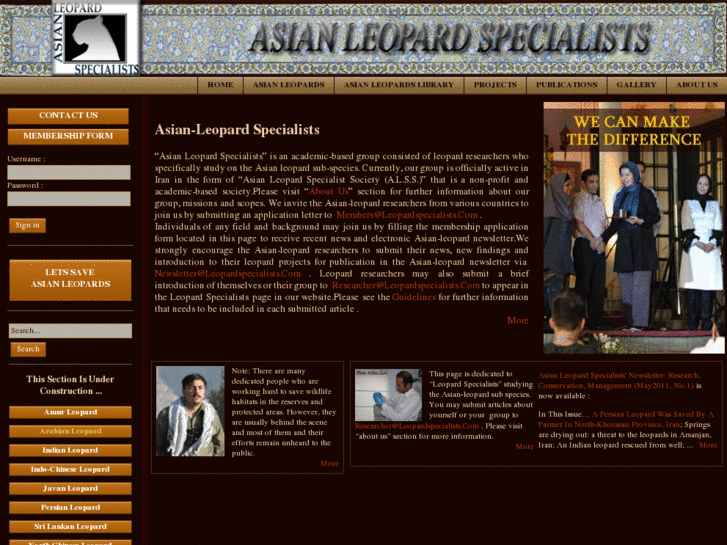 www.asian-leopard.com