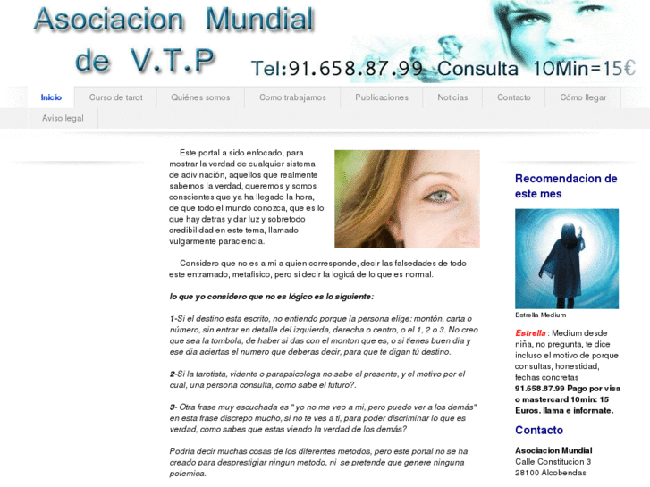 www.asociacionmundial.com