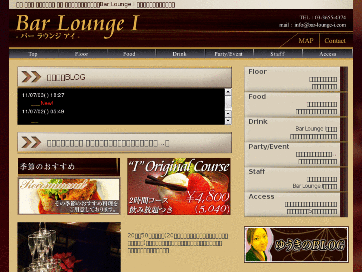 www.bar-lounge-i.com