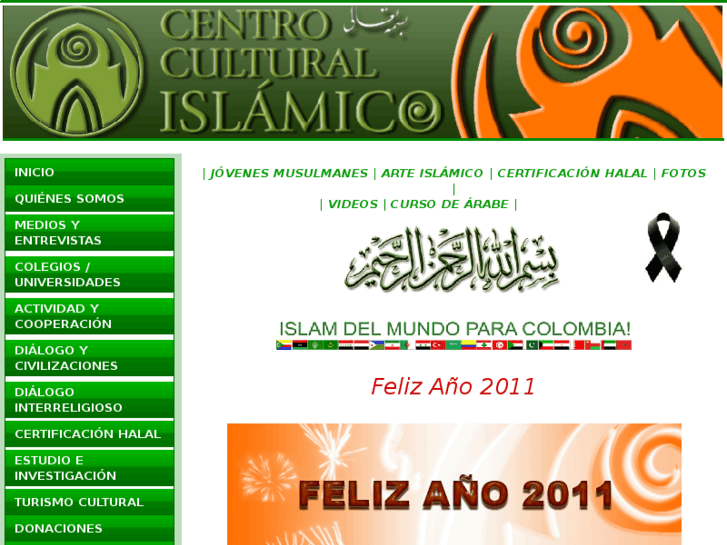 www.centroculturalislamico.com