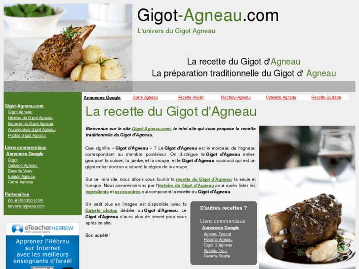 www.gigot-agneau.com