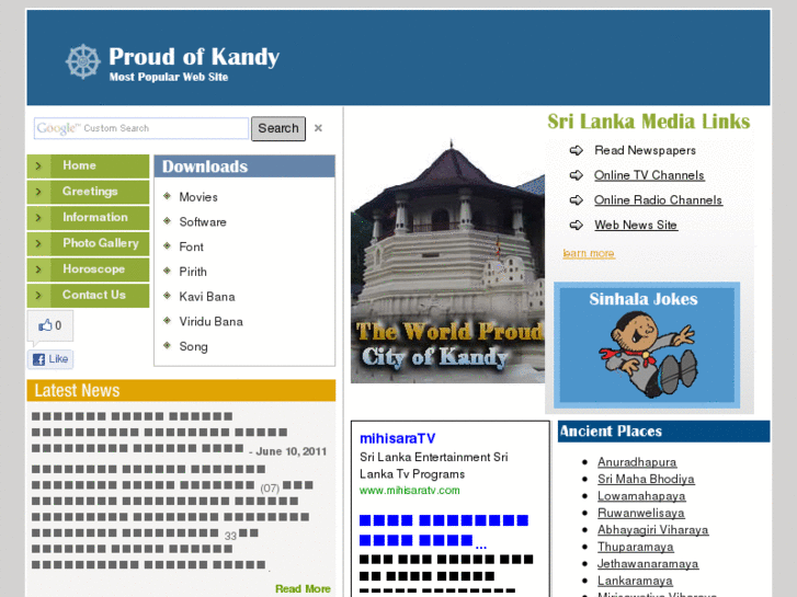 www.proudofkandy.com