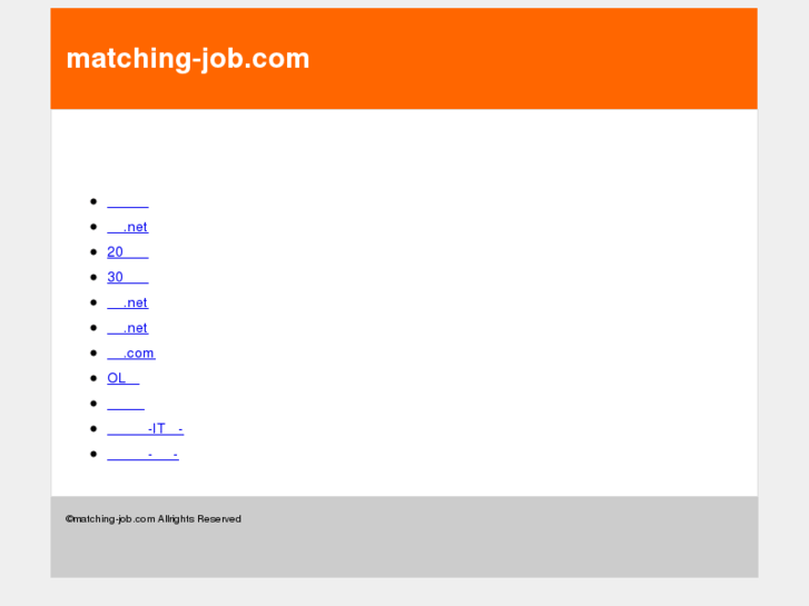 www.matching-job.com