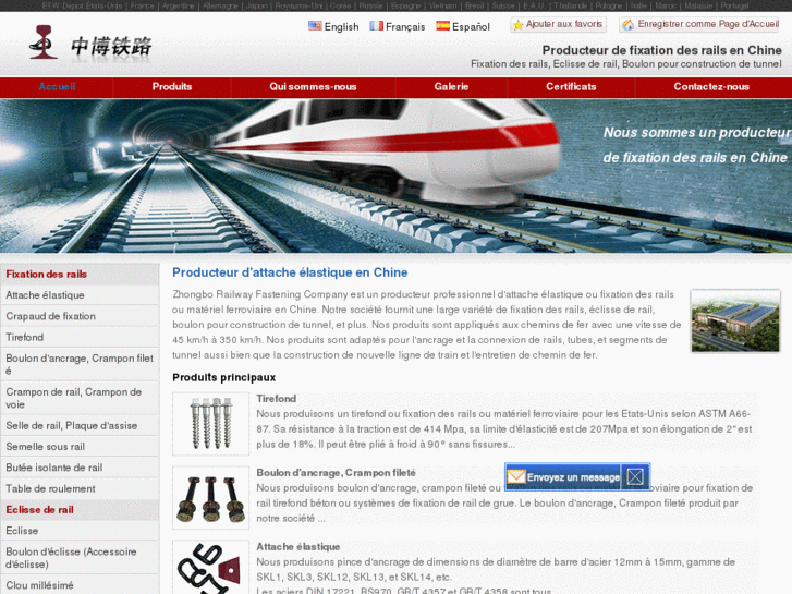 www.railwayfastening.fr