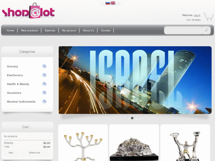 www.shopatlot.com