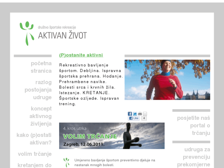 www.aktivan-zivot.hr