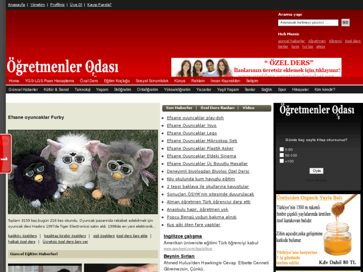 www.ogretmenlerodasi.org