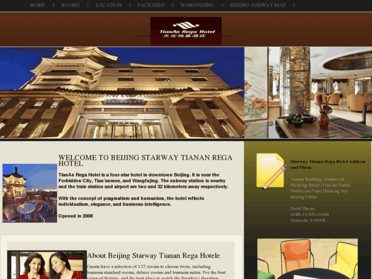 www.starwaytiananregahotel.com